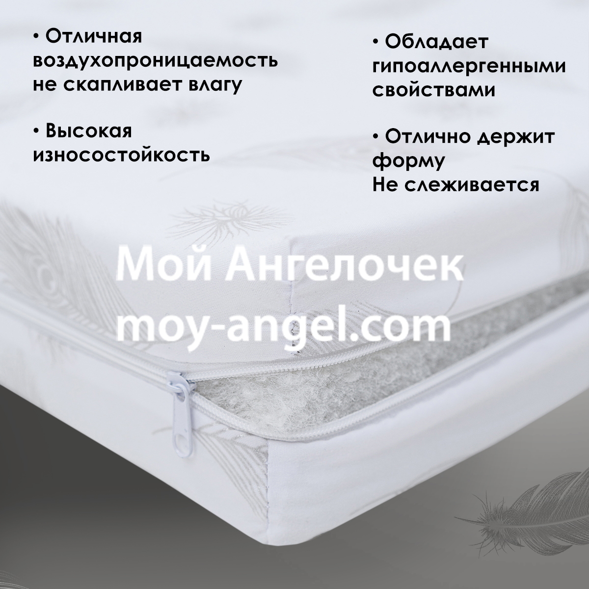 ������ 60�140 ��� �������������
